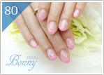 ネイルギャラリー-80